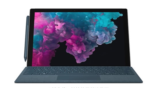 万年从 Mac 切换到 Microsoft Surface
